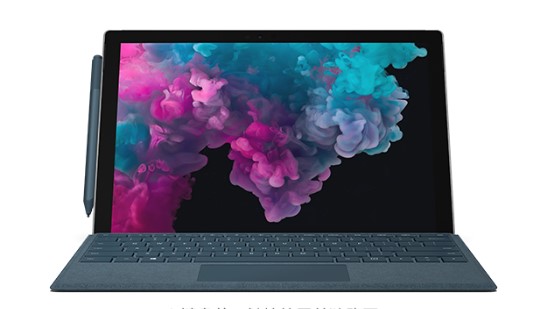 景泰从 Mac 切换到 Microsoft Surface
